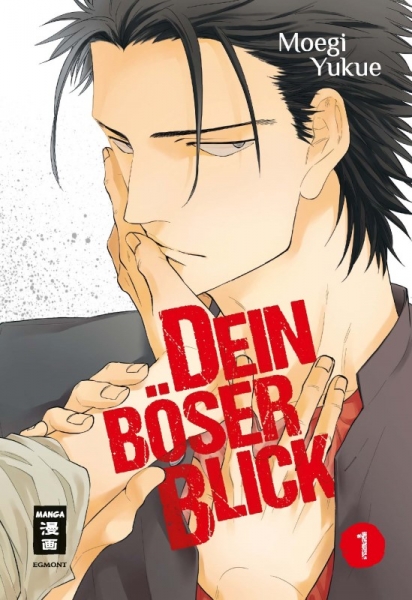Dein böser Blick 1